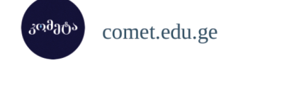 comet.edu.ge